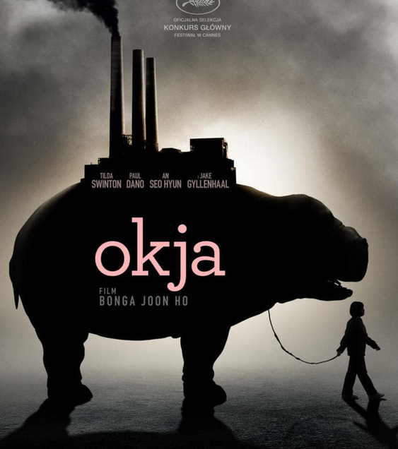 韓国映画『オクジャ(Okja)』