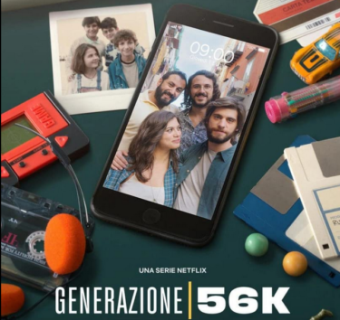 Netflix『ジェネレーション56K』感想/全話ネタバレあらすじ！オシャレすぎるイタリア:ナポリの初恋と現在のドラマ評価