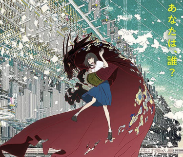 最速 愛されない私を救ってください ネタバレ 兄