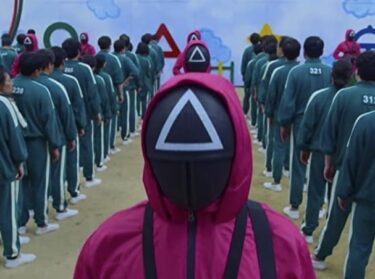 映画 ゲーム ネタバレ解説 考察 フィンチャーの論理性を凝縮 評価 感想レビュー Cinemag 映画 海外ドラマのネタバレ考察 感想