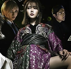 ひどい 映画 嘘喰い ネタバレ感想酷評スリルなき凡作 実写キャストの評価 あらすじにツッコミ Cinemag 映画 海外ドラマのネタバレ考察 感想
