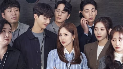 韓国ドラマ 気象庁の人々 全16話ネタバレあらすじ感想 キャスト相関図 社内恋愛は予測不能 評価 Cinemag 映画 海外ドラマのネタバレ考察 感想