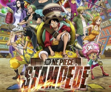 映画 One Piece Stampede スタンピード ネタバレ考察 バレット が悲しい 感想評価レビュー Cinemag 映画 海外ドラマのネタバレ考察 感想