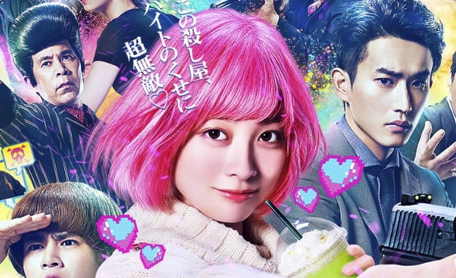 ひどい 映画 バイオレンスアクション ネタバレ感想 ダメな点 良い点考察 キャストの演技評価レビュー Cinemag 映画 海外ドラマのネタバレ考察 感想