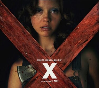 映画『X エックス』ネタバレ感想･ラスト考察/ホラーあるあるの最新版！あらすじ・伏線解説