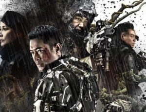 Netflix香港映画『未来戦記』