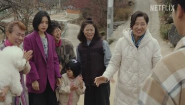 韓国ドラマ『良くも悪くもだって母親』8話
