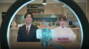 Netflix『離婚しようよ』第1話の松坂桃李と仲里依紗
