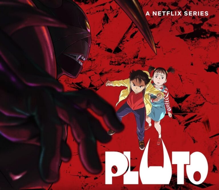 Netflixアニメ『PLUTOプルートゥ』