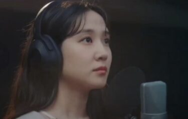 韓国ドラマ『無人島のディーバ』9話のパク・ウンビン