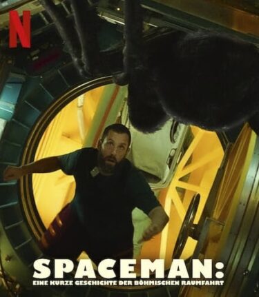 Netflix映画『スペースマン』