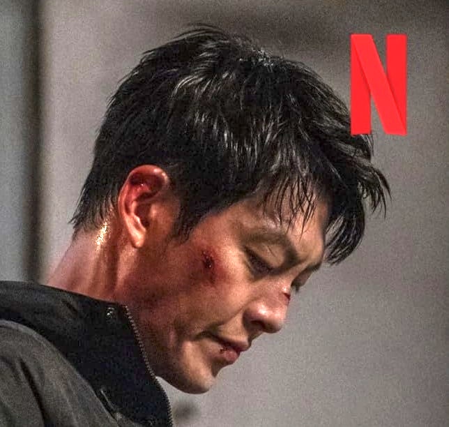 韓国映画『武道実務官』Netflix