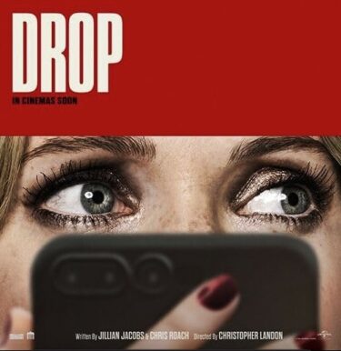 サスペンス映画『DROP／ドロップ』（2025）